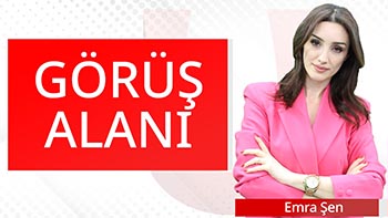 gorus-alani